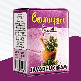 Javadhu Cream