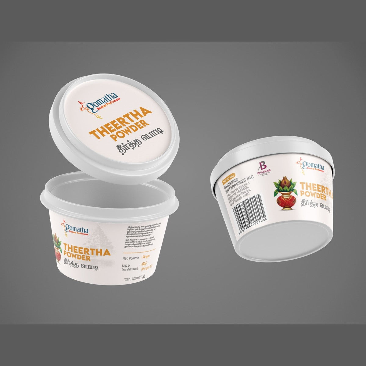 Theertha Powder