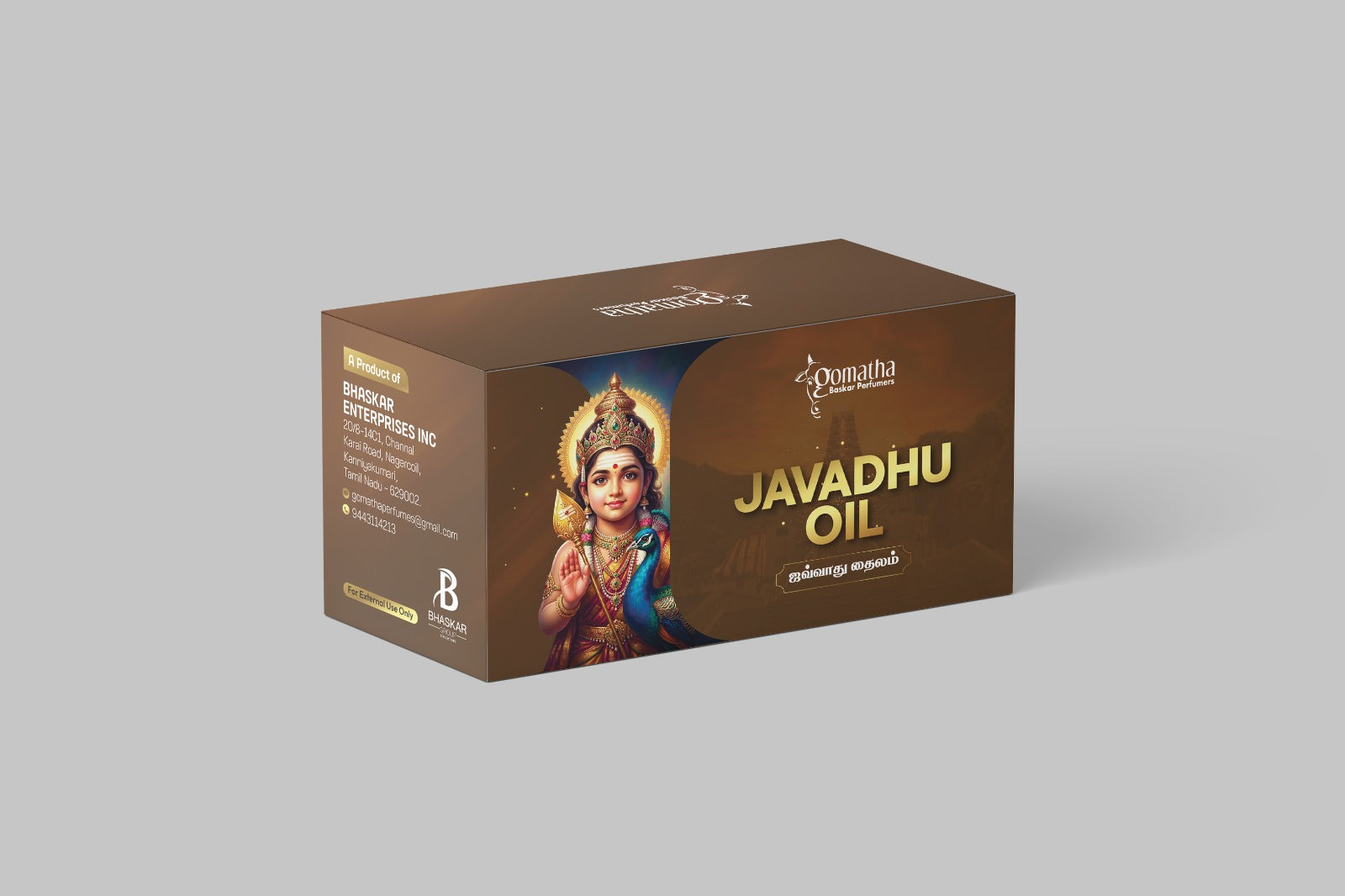 Javadhu Oil