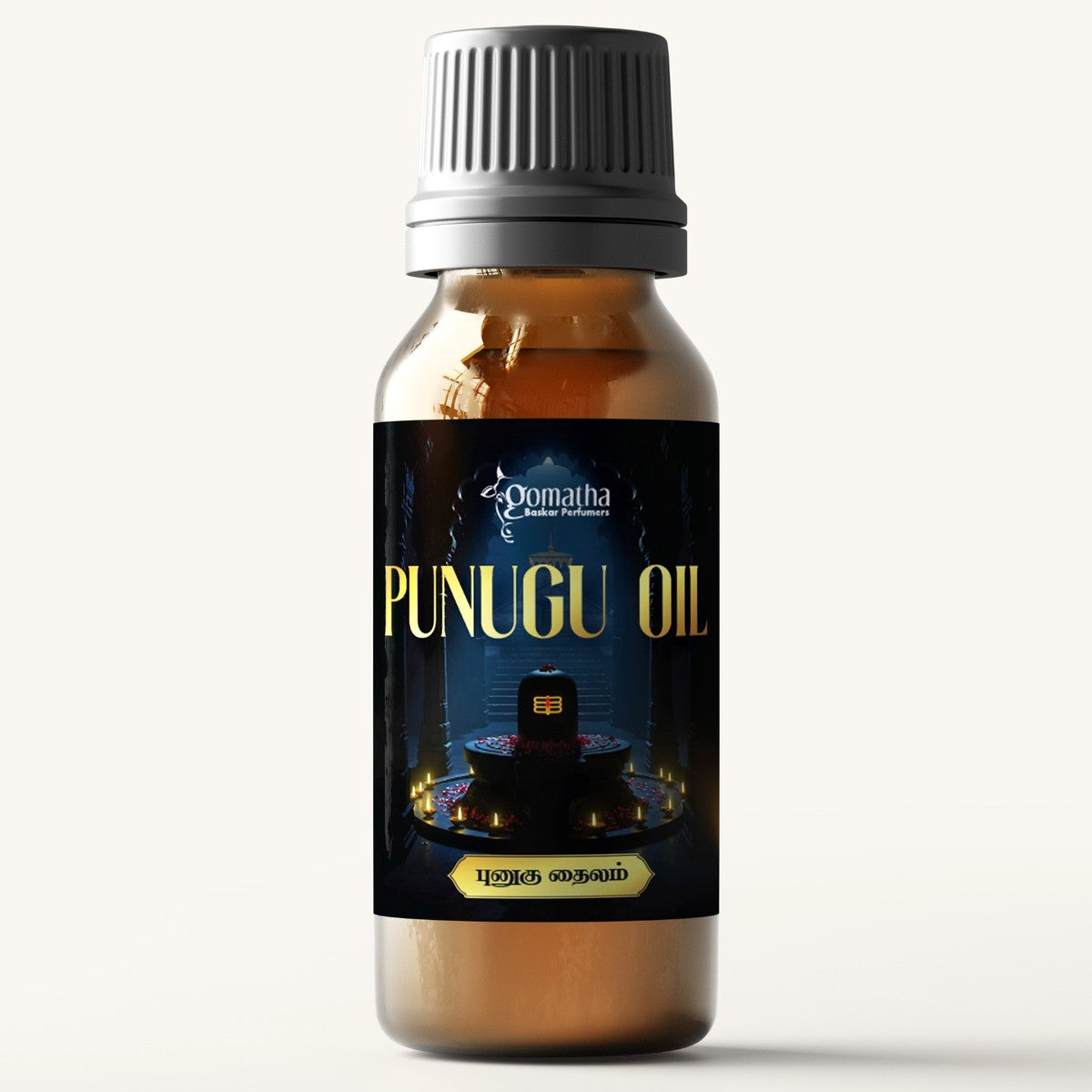 Punugu Oil