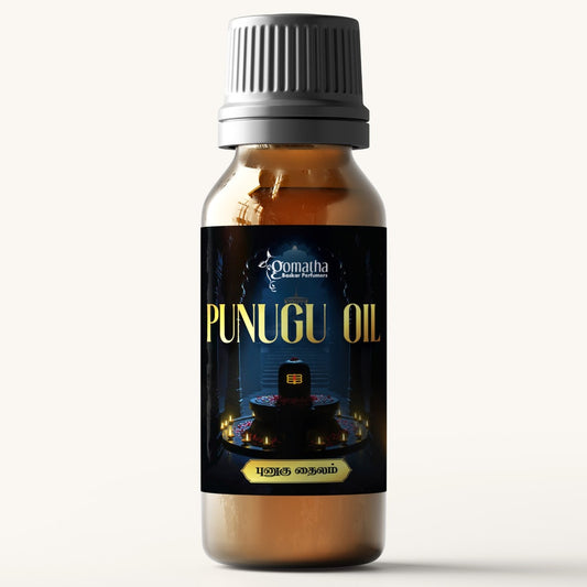 Punugu Oil